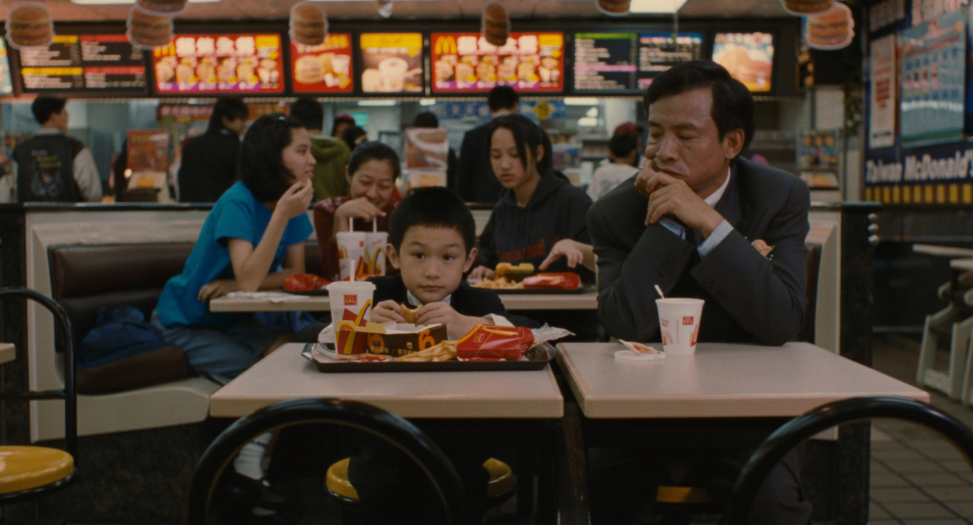 Yi Yi – A One and a Two