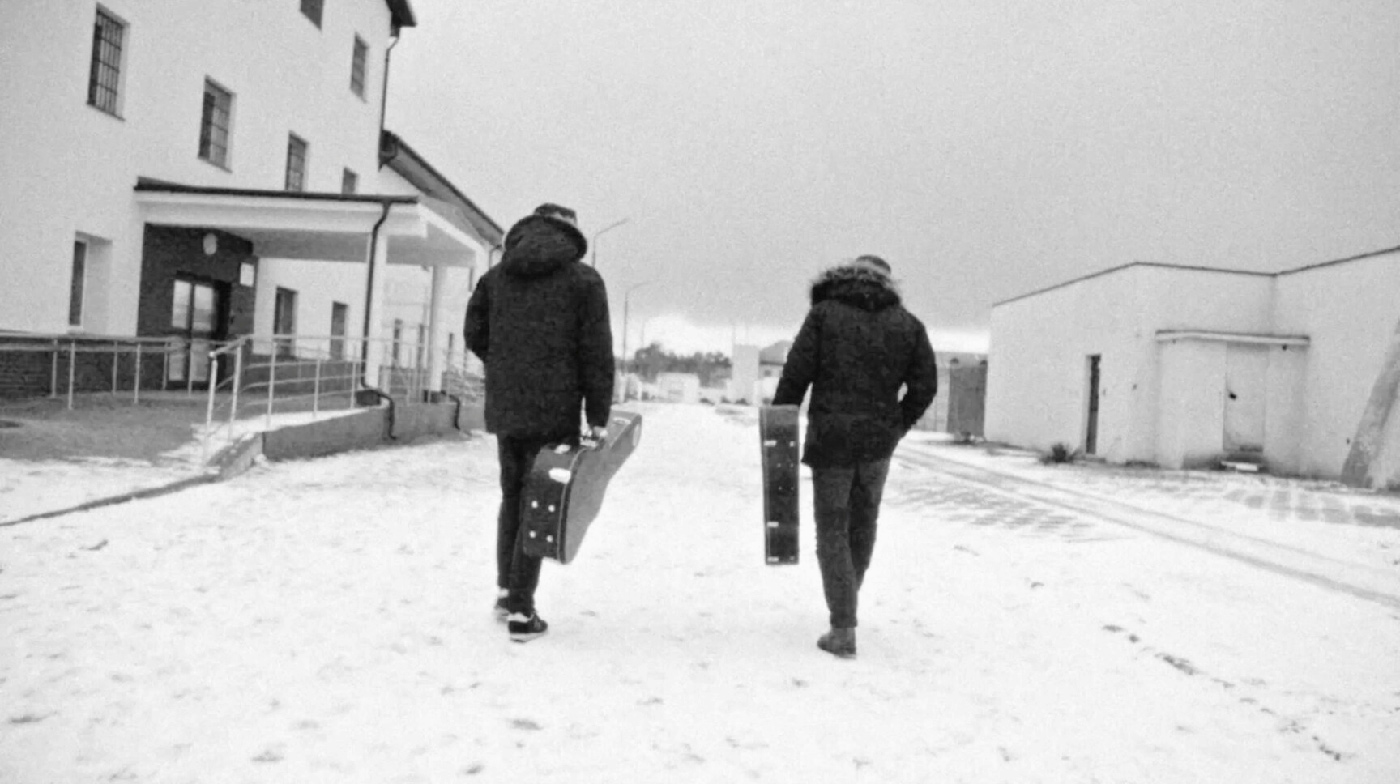 Wszy stko to co mamy – All that We Have
