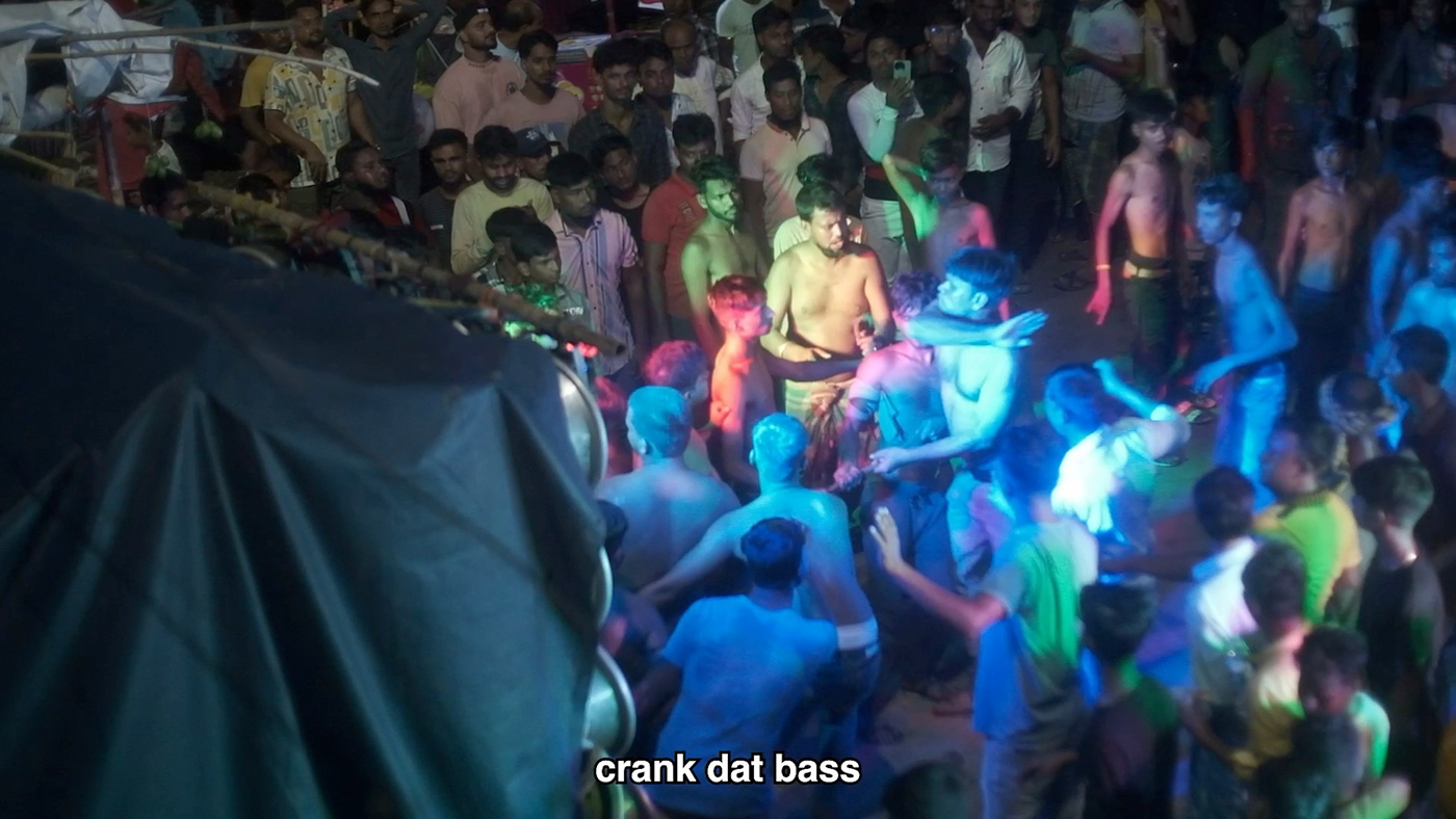Bass Boss